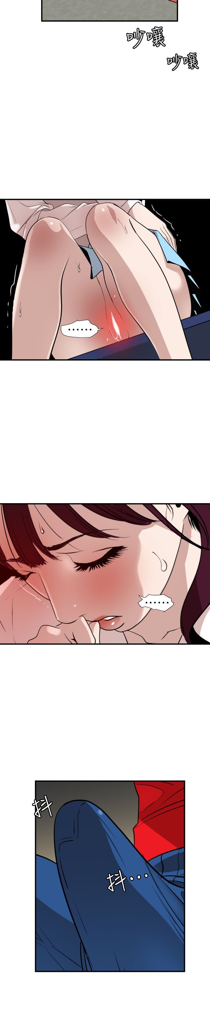 2258