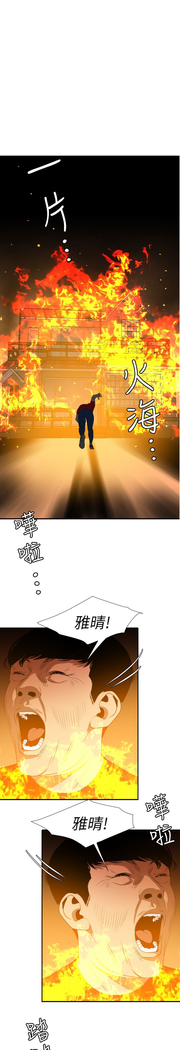 2342