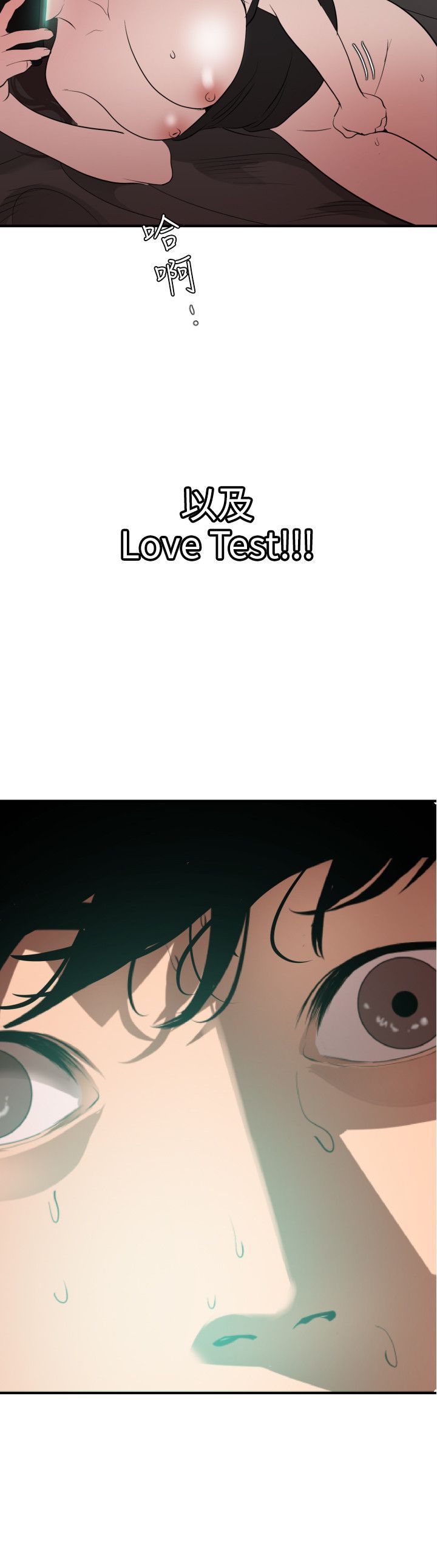 2401