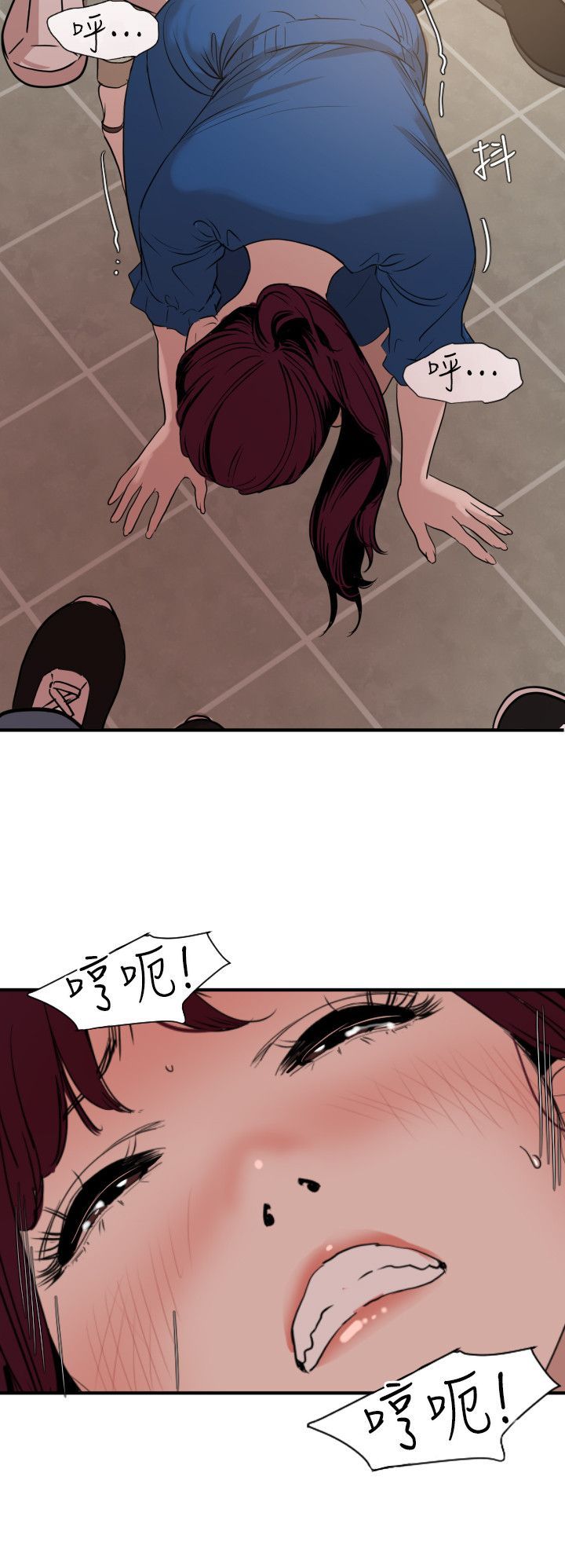 2714