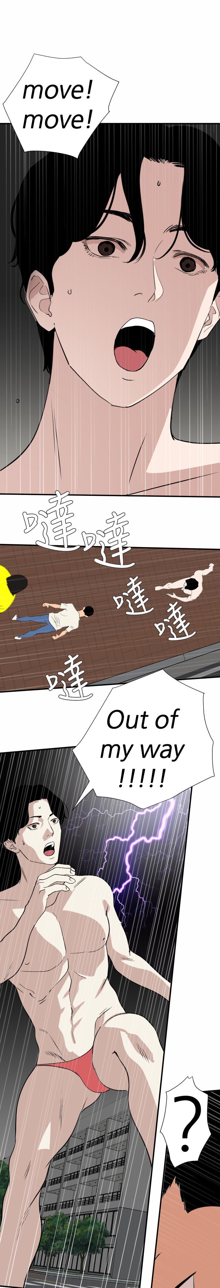 2943
