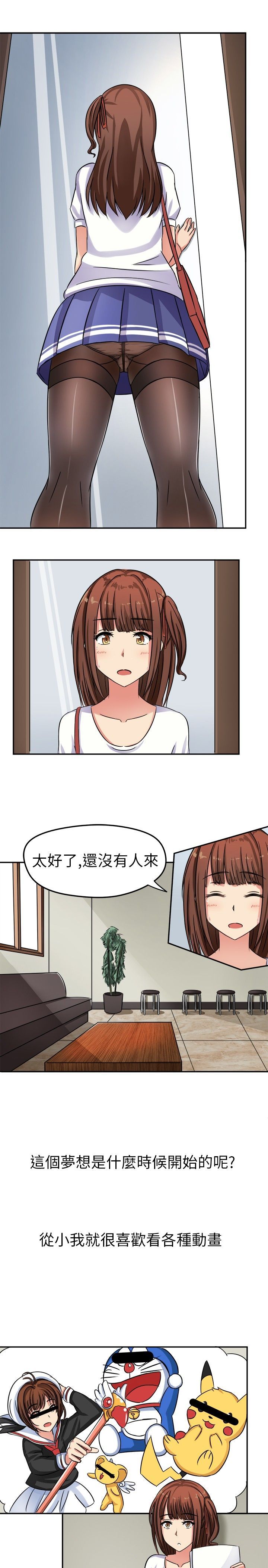 0003