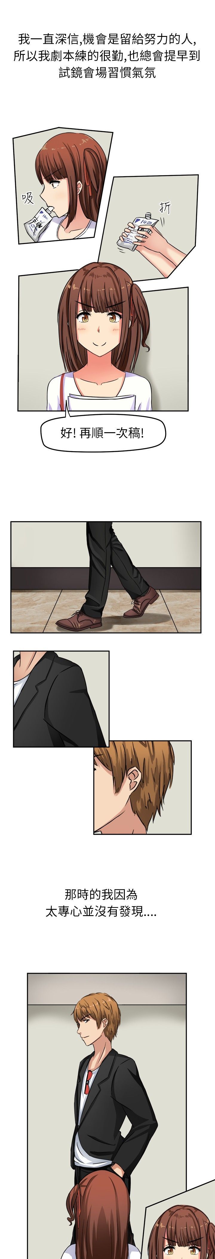 0007