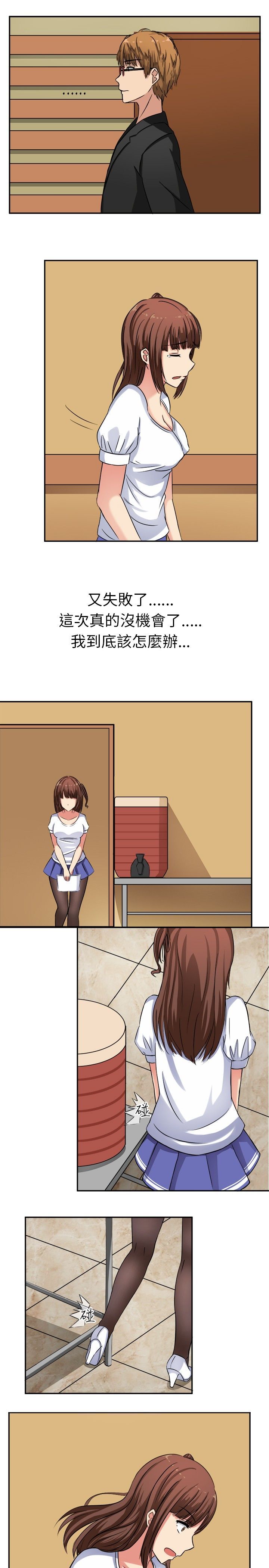 0011