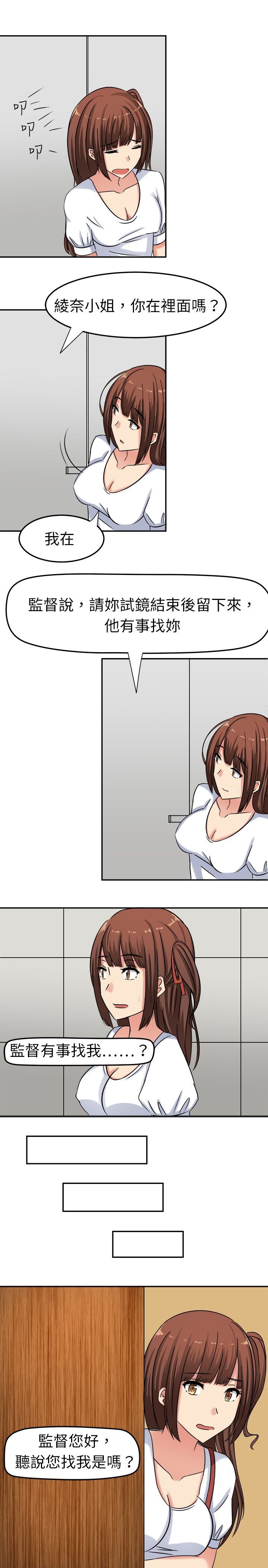 0017