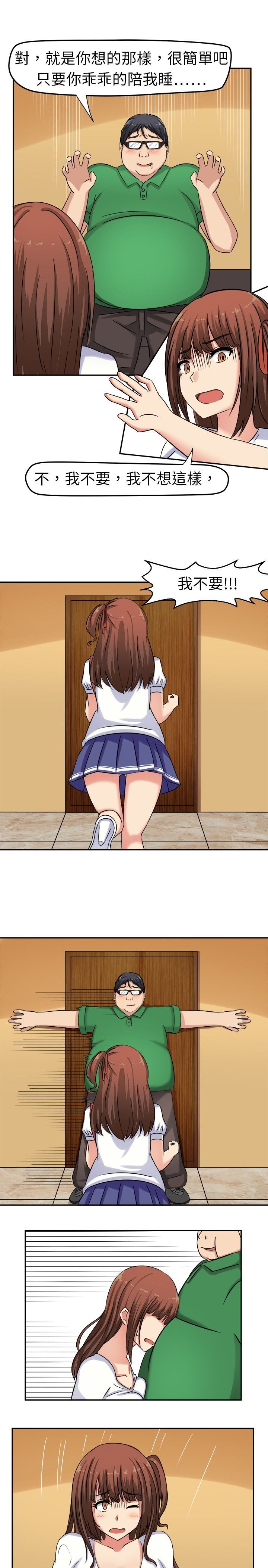 0021