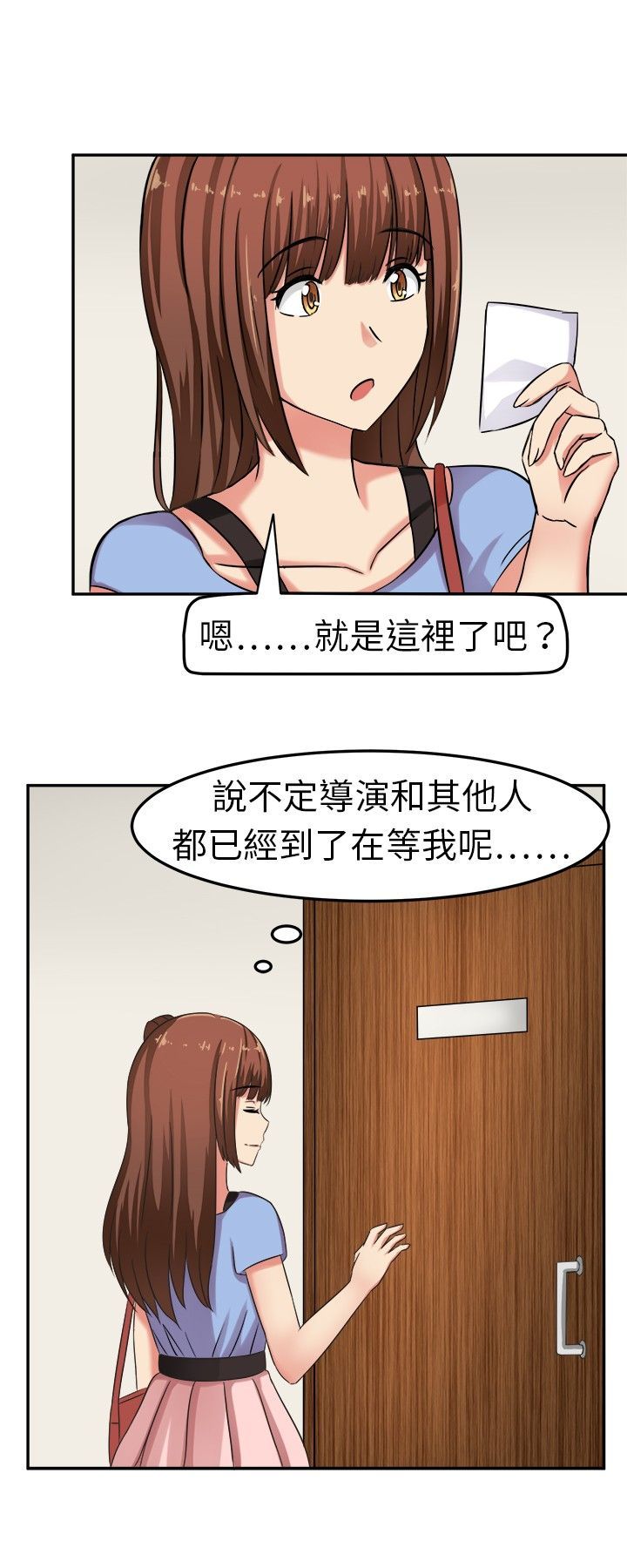 0033
