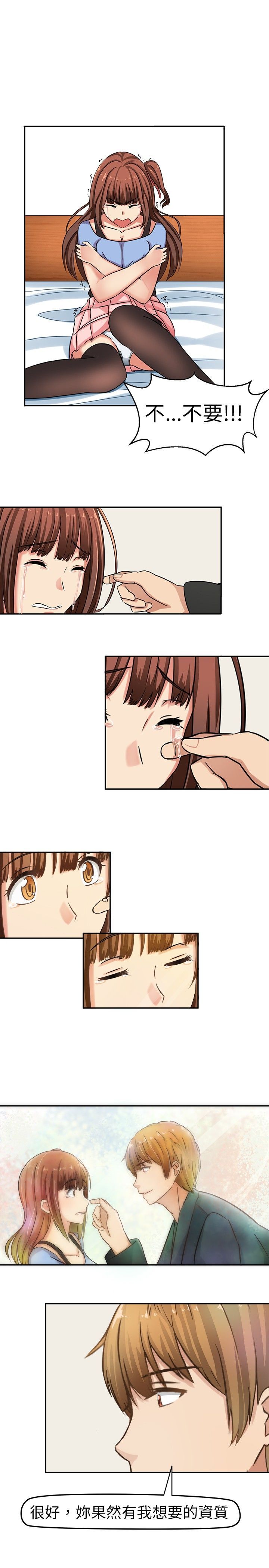 0050