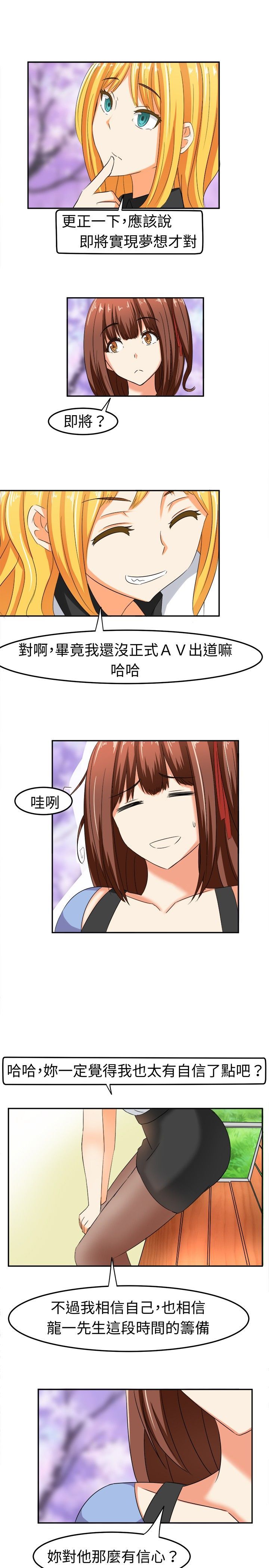 0093
