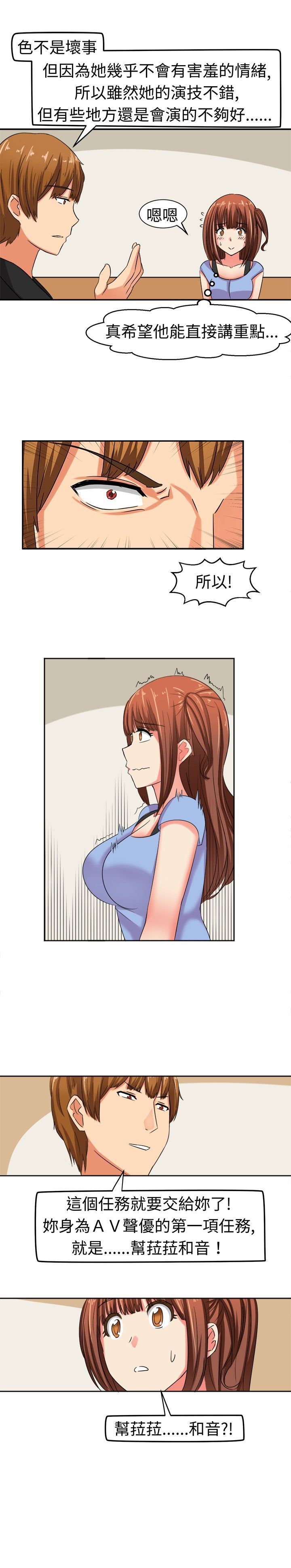 0120