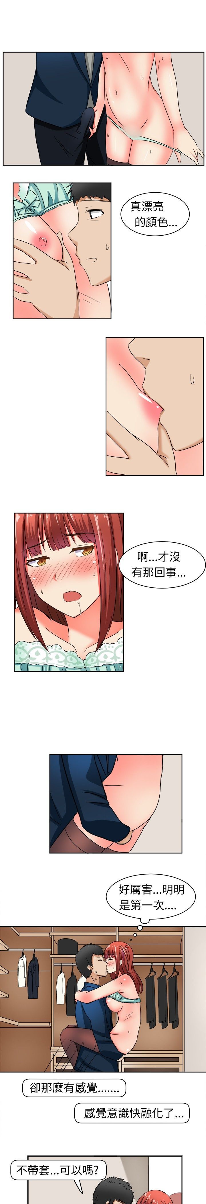 0130