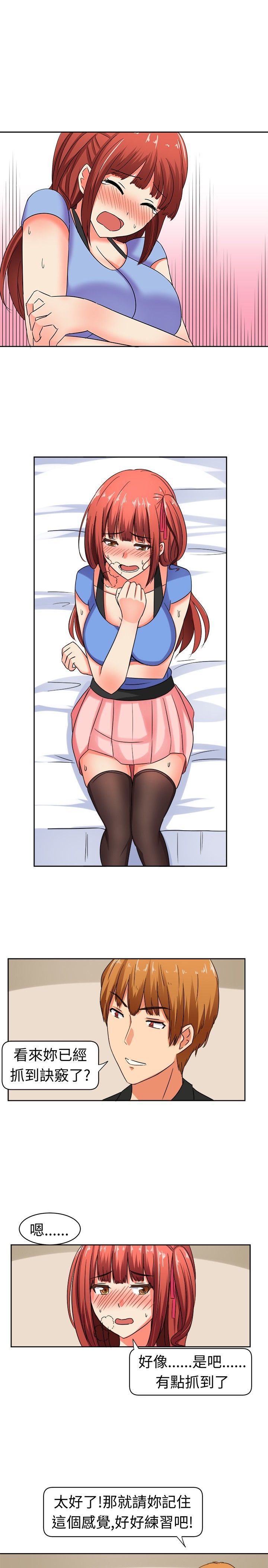0133