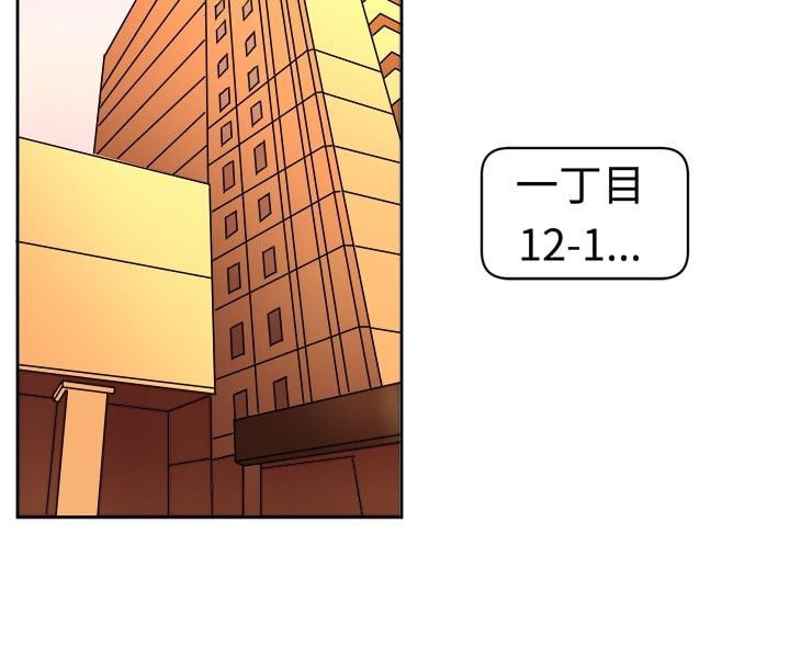 0137