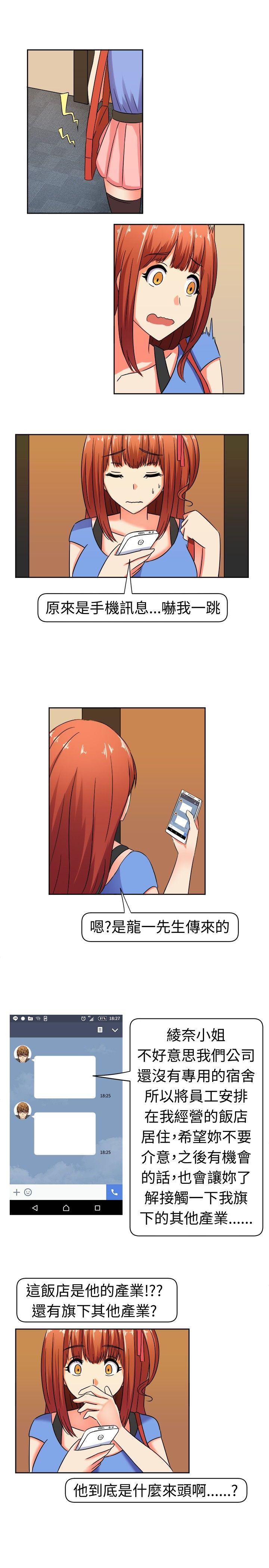 0140