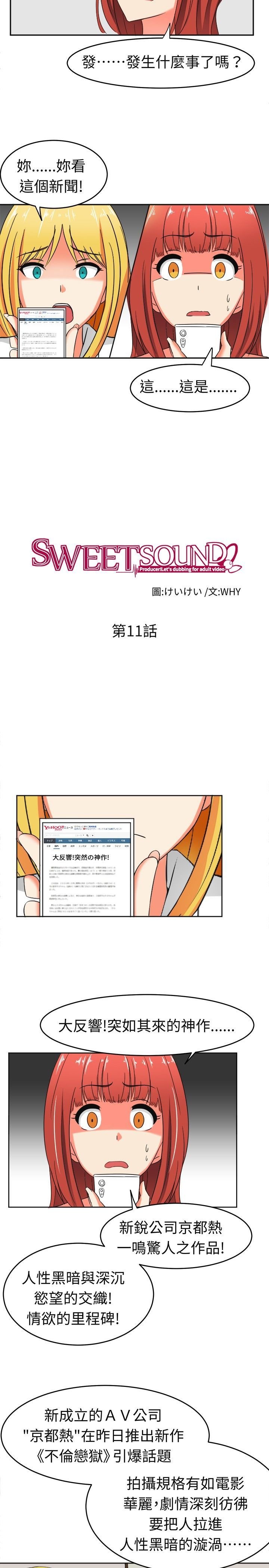 0163