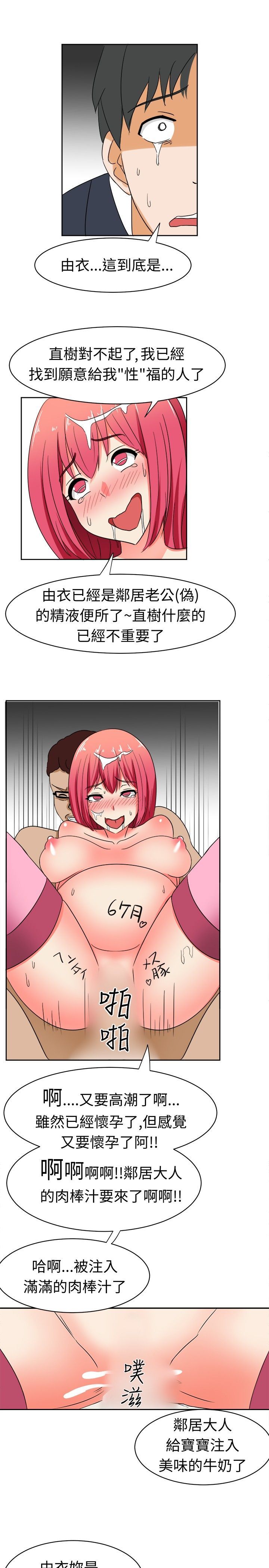 0174