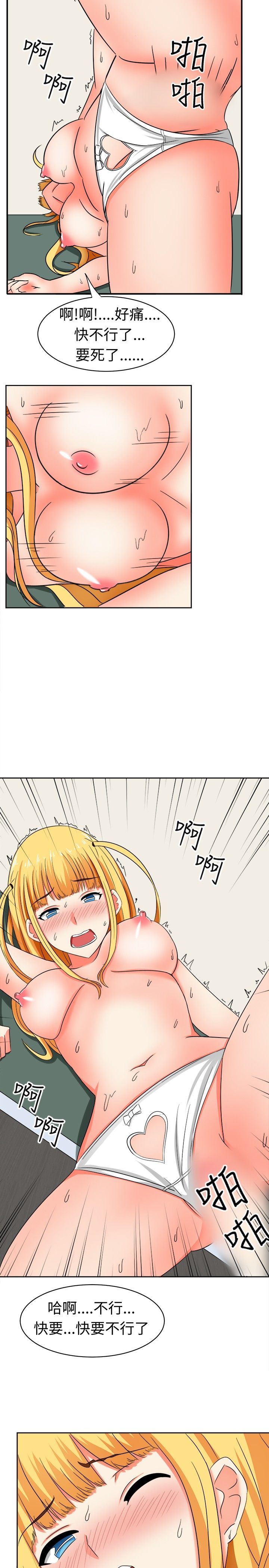 0192