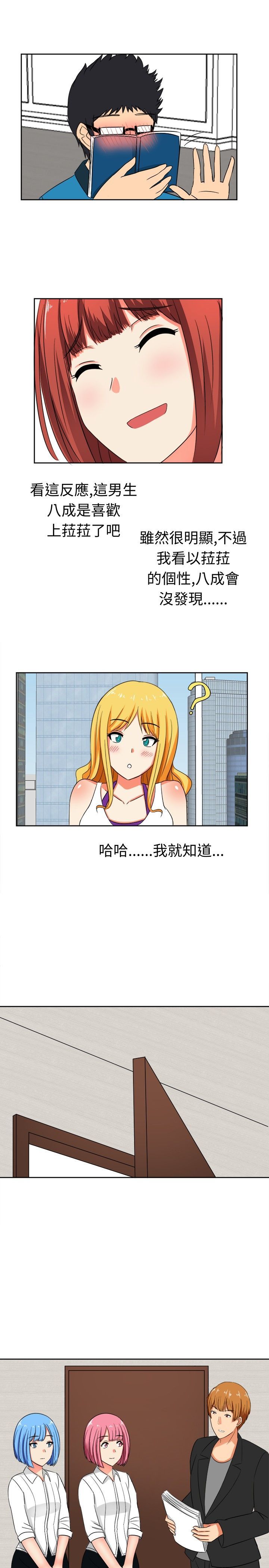 0200