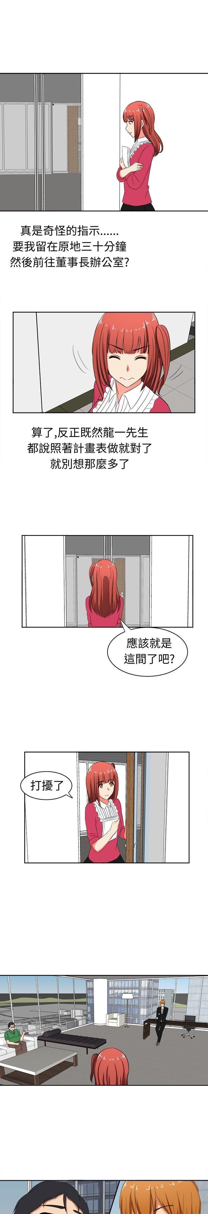 0205