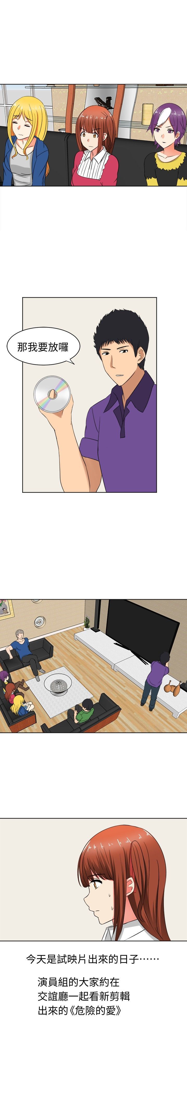 0250