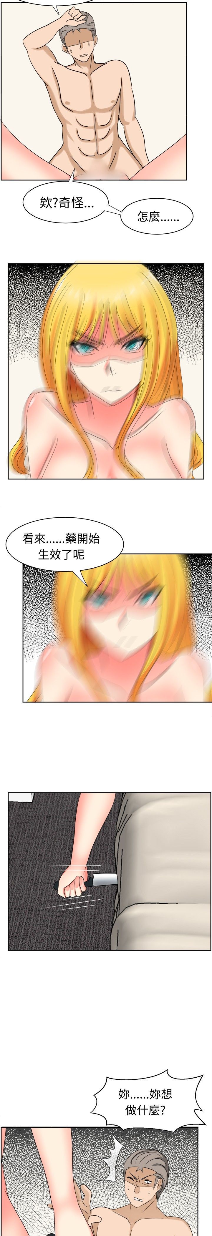 0260