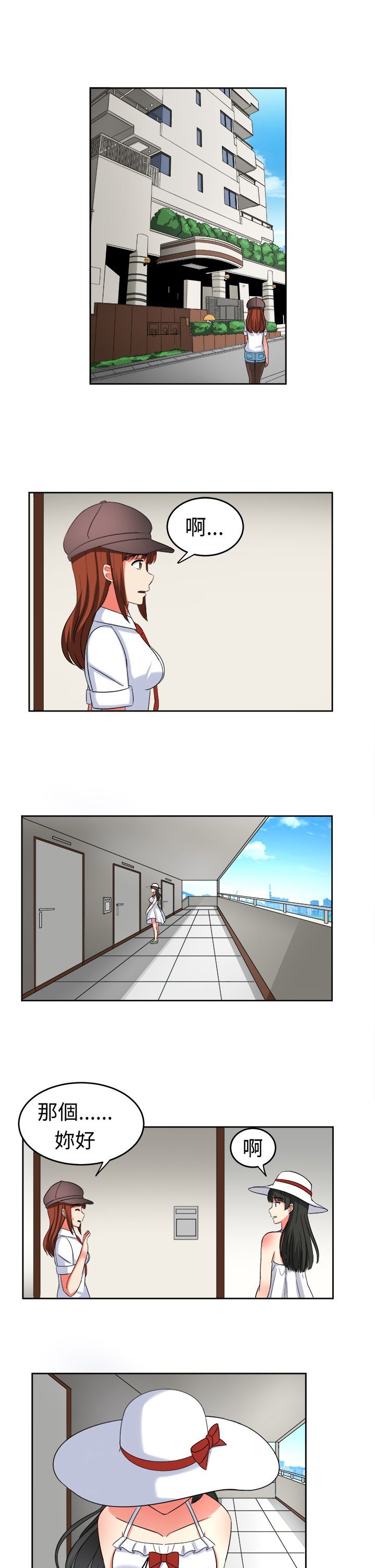 0304