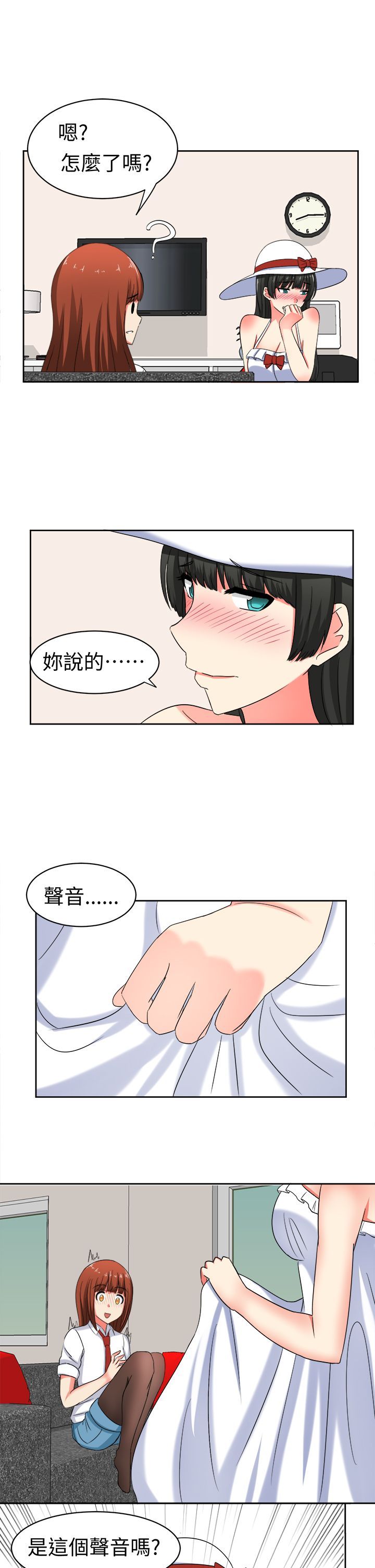 0314