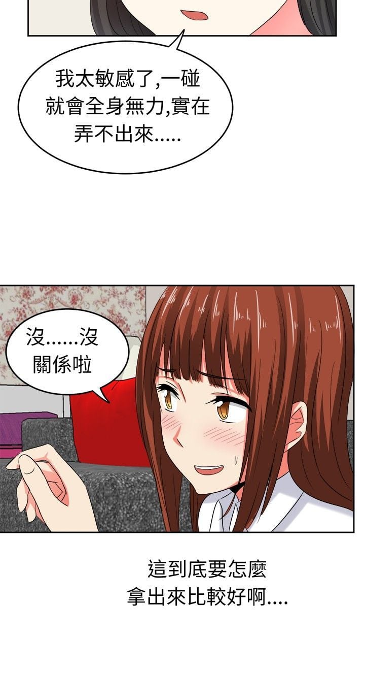 0345