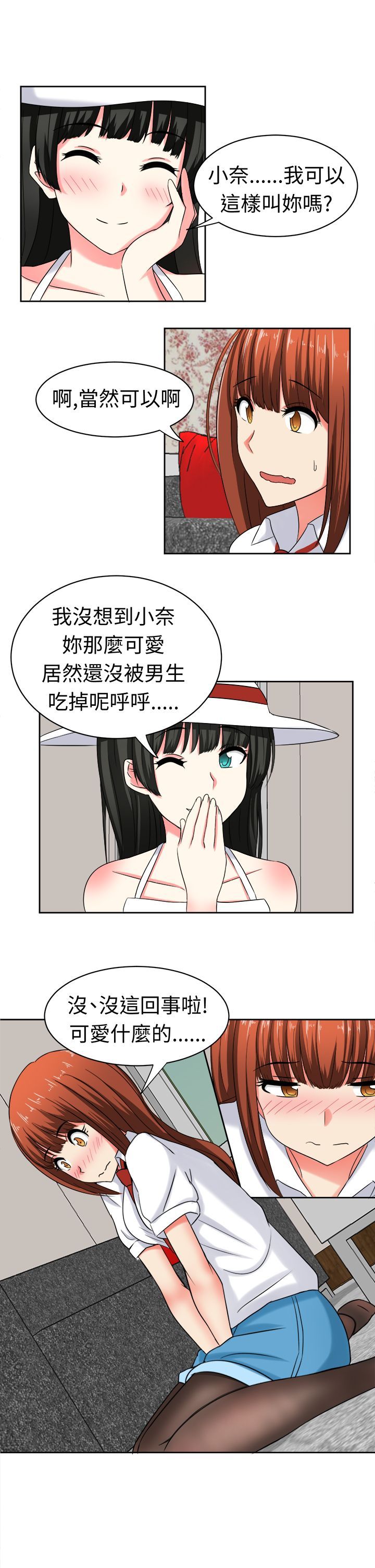 0356
