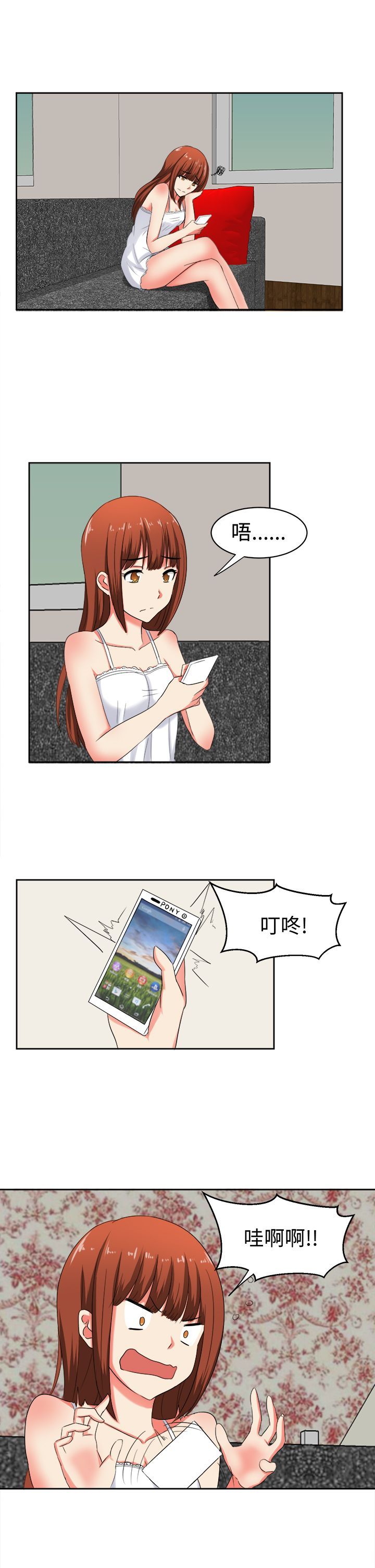 0399