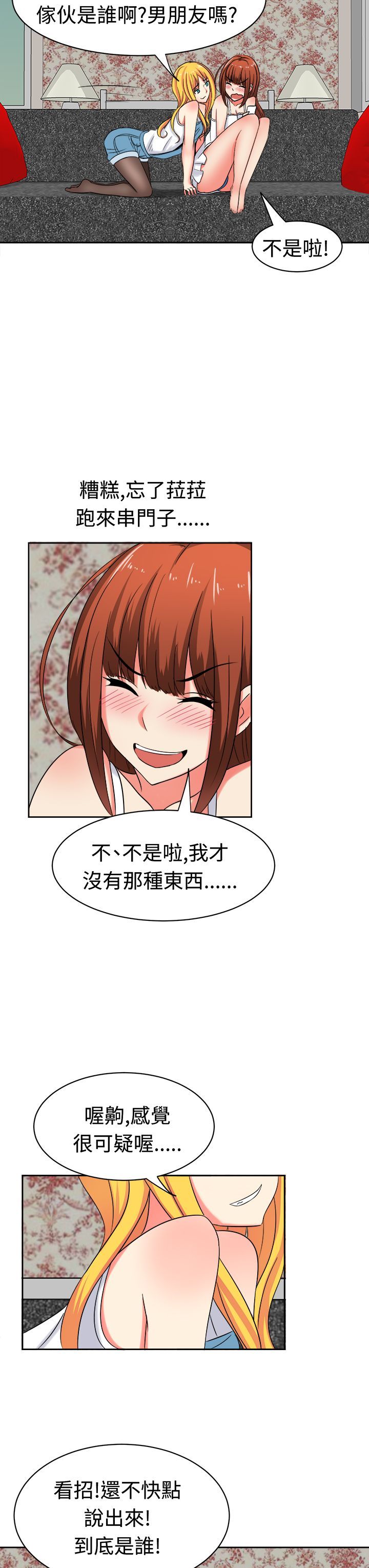 0401