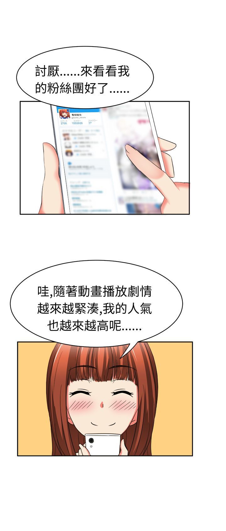 0406