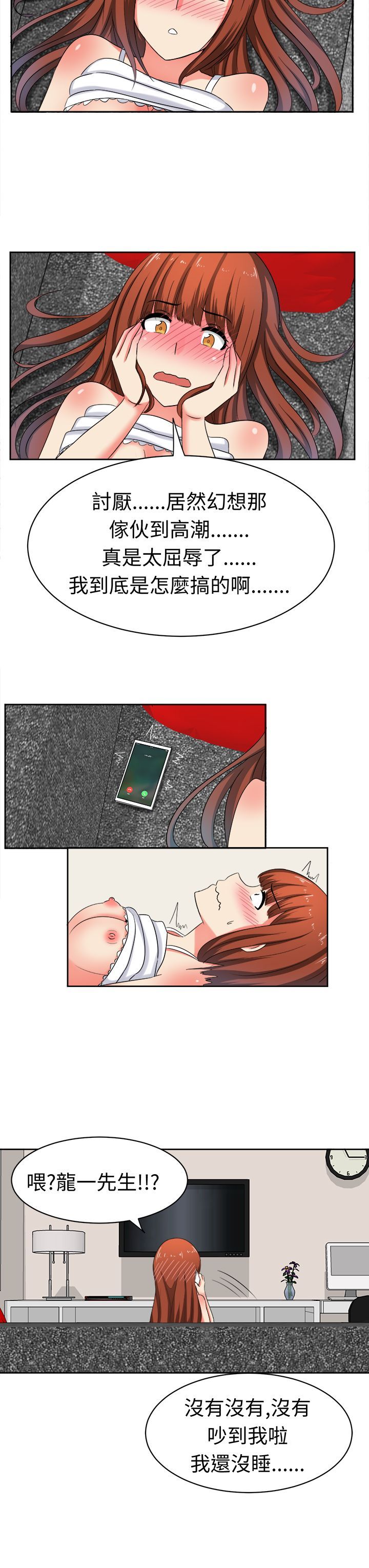 0429