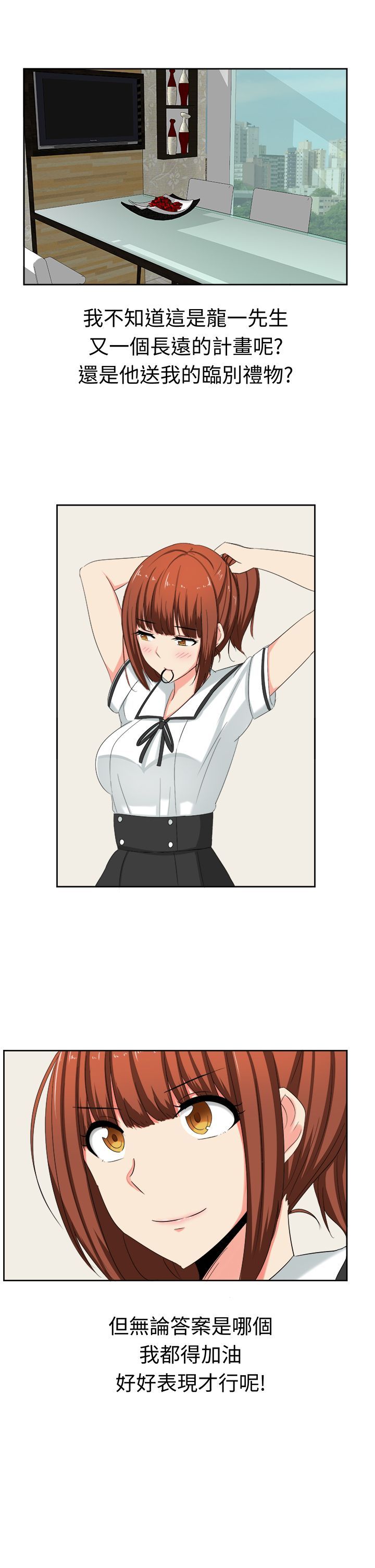 0435