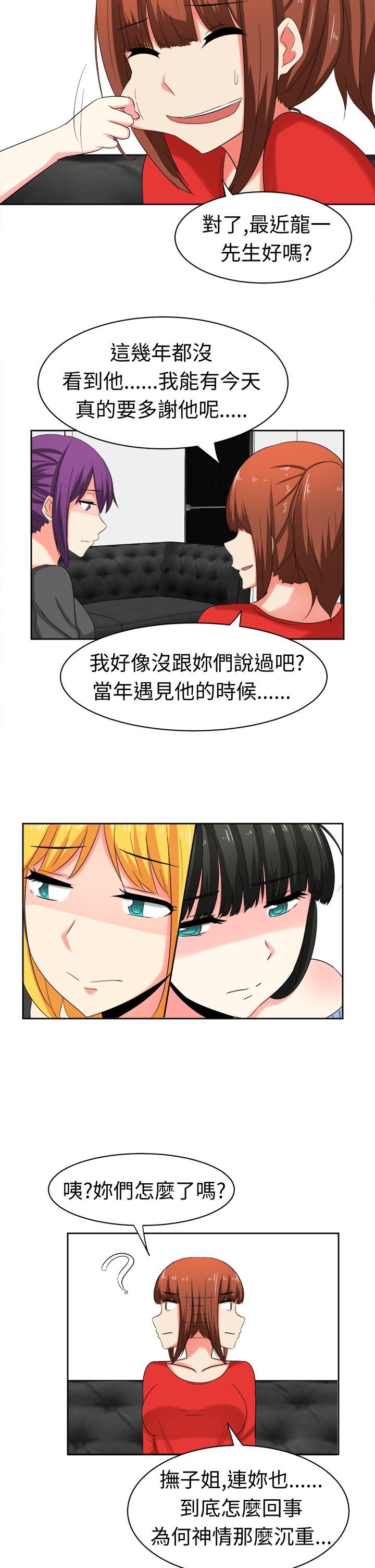 0445