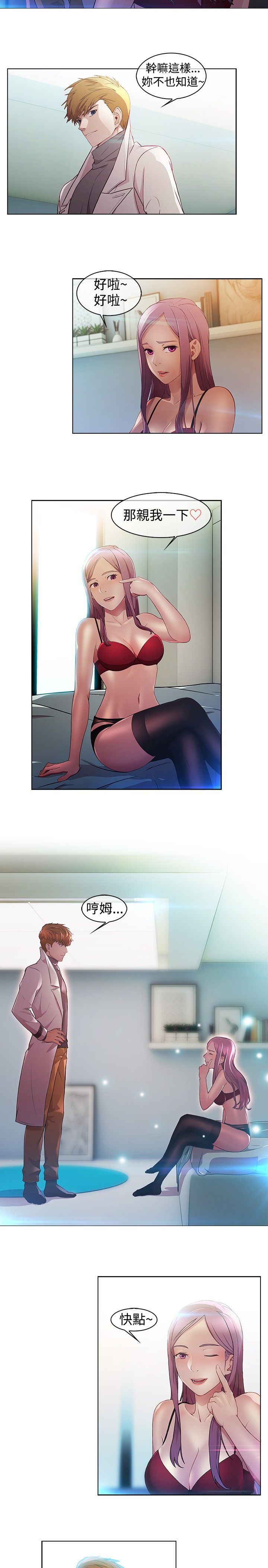 0050