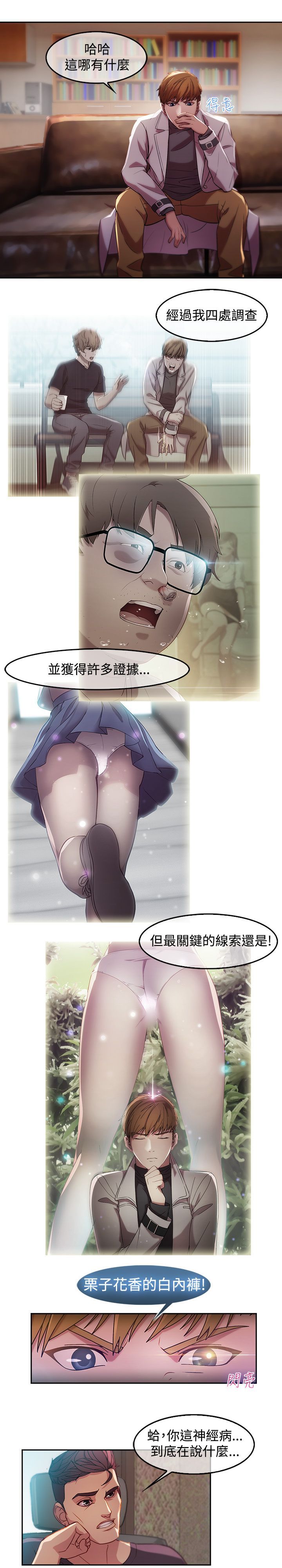 0153