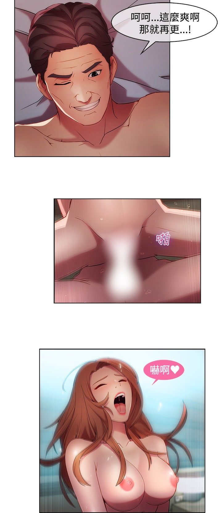 0197