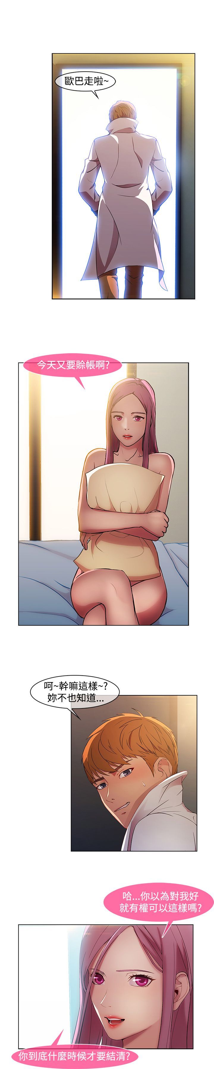0340