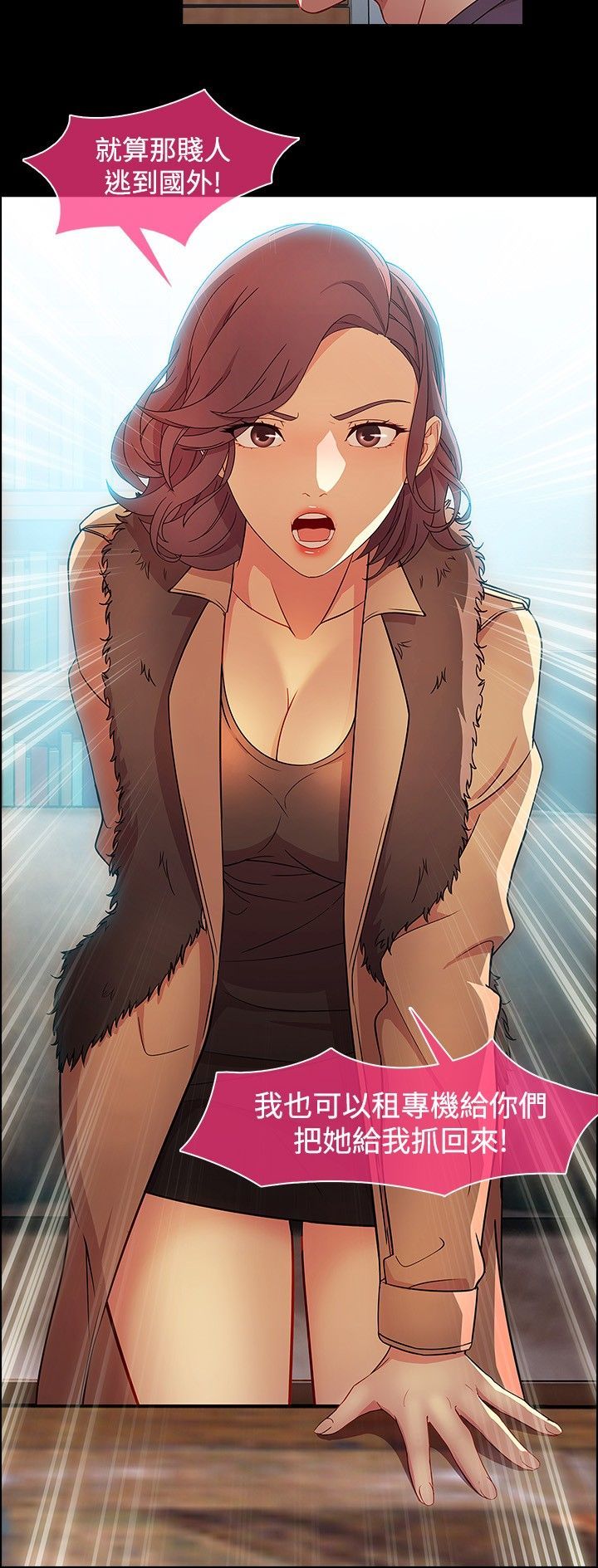 0355
