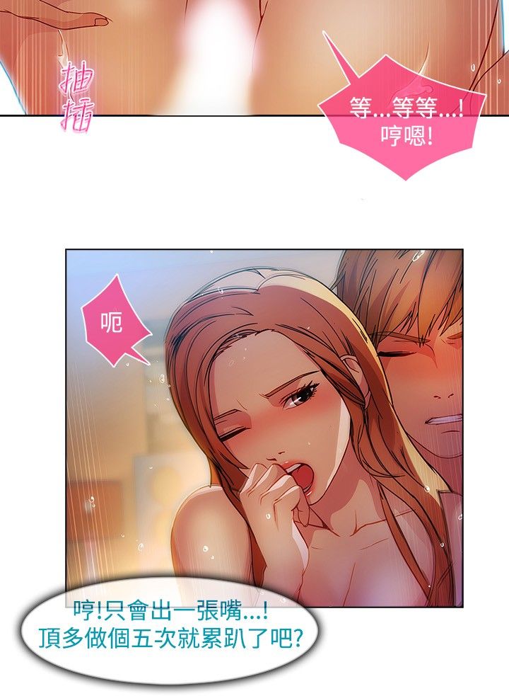 0390