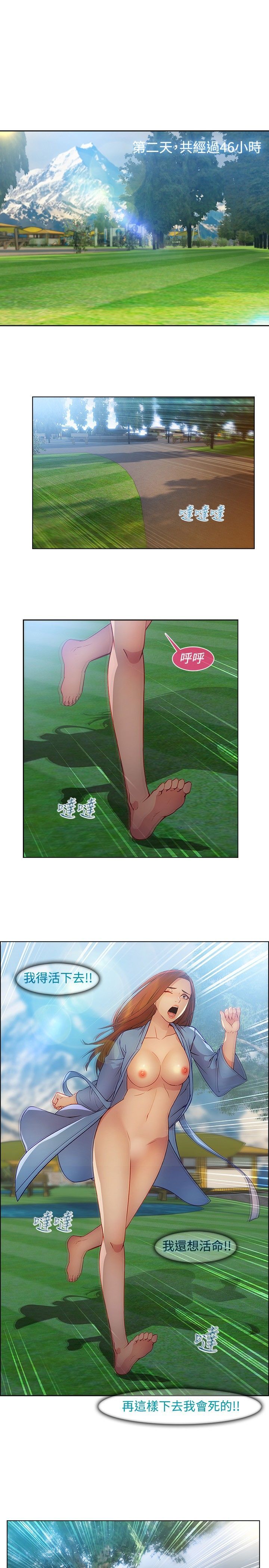 0436