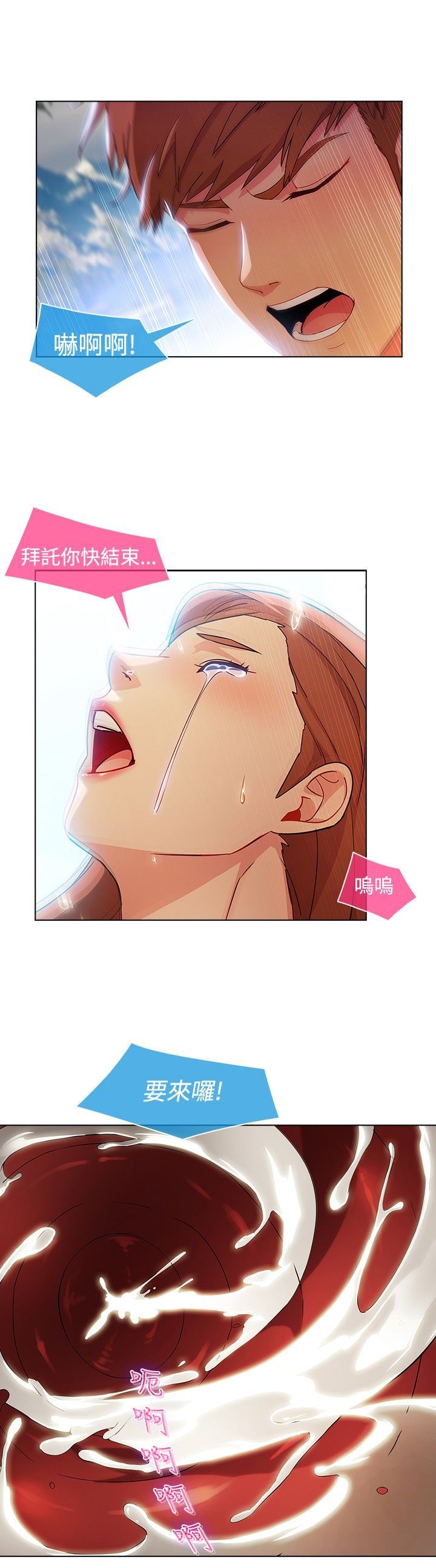 0445