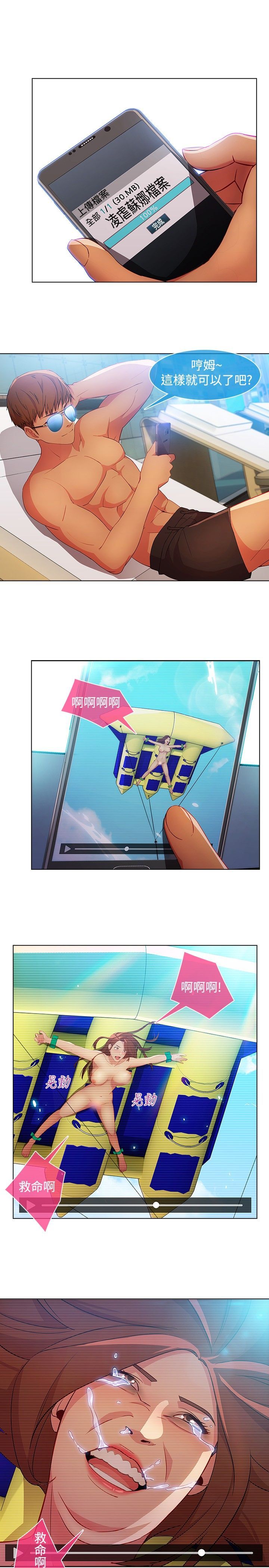 0455