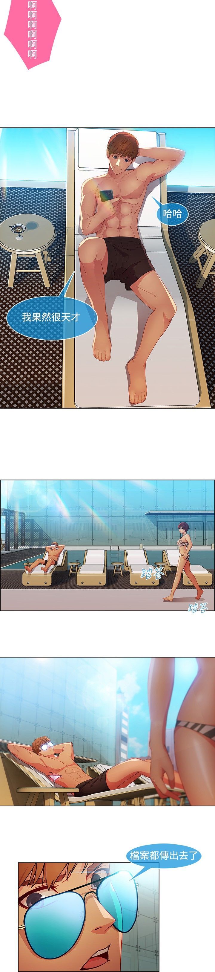 0456