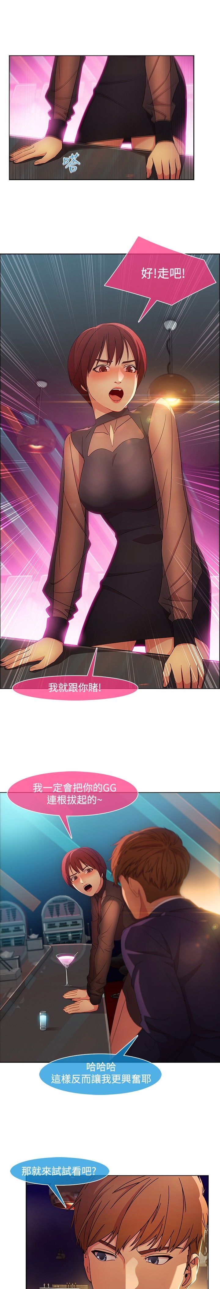 0460