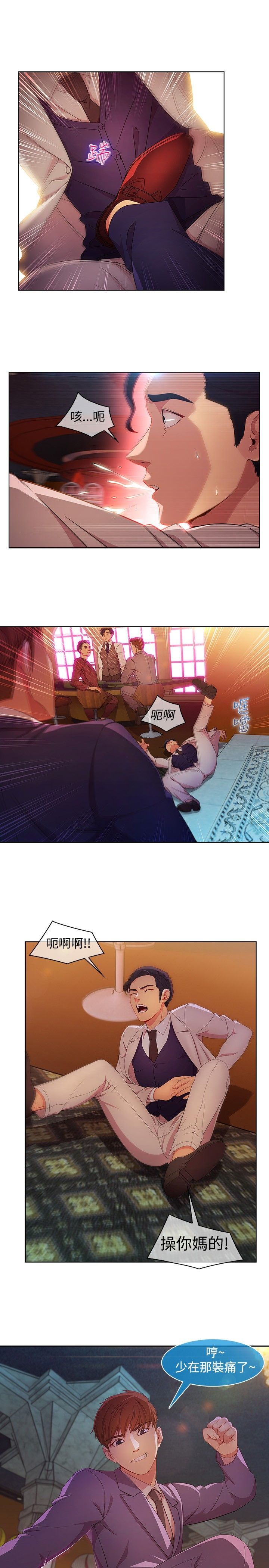 0475