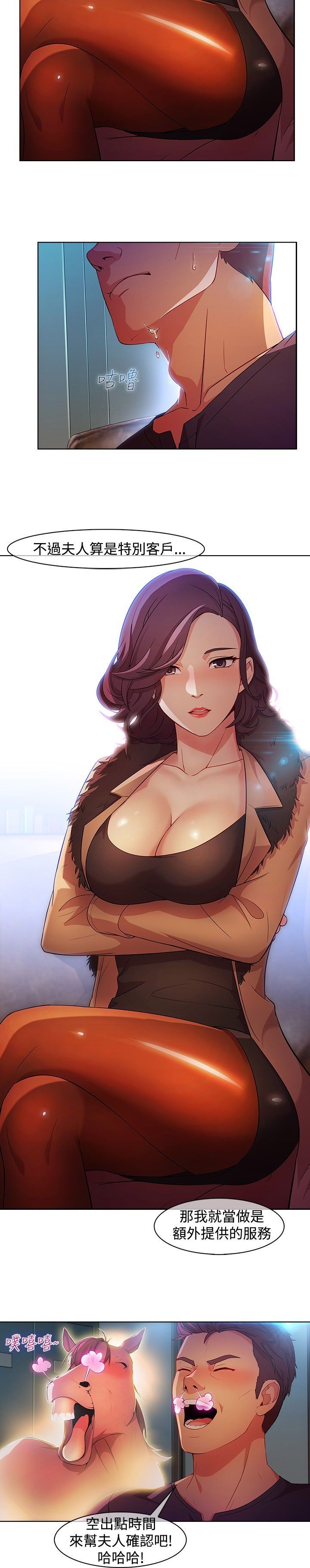 0495