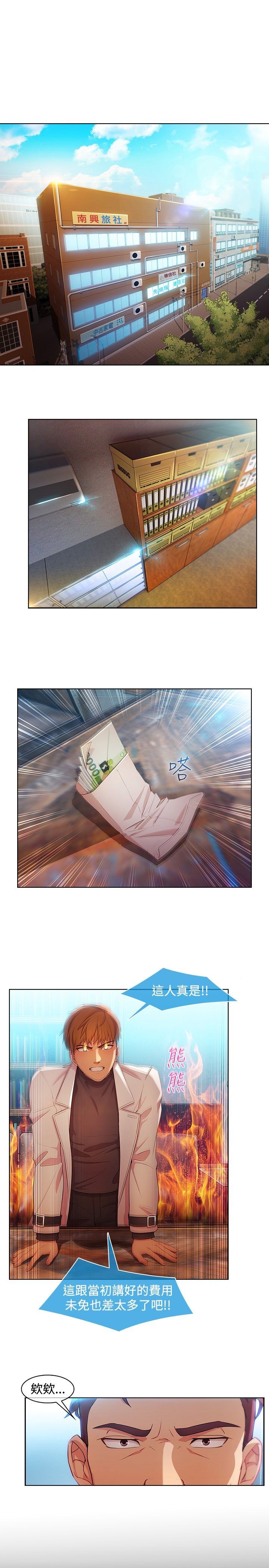 0502
