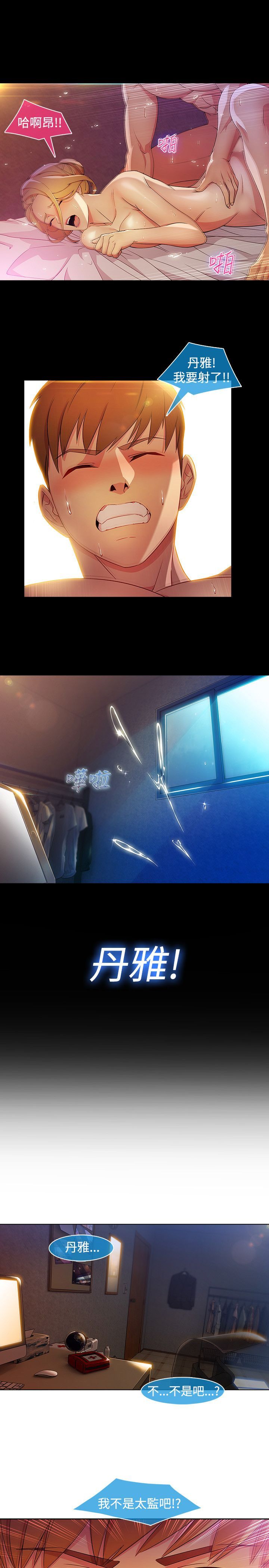 0526